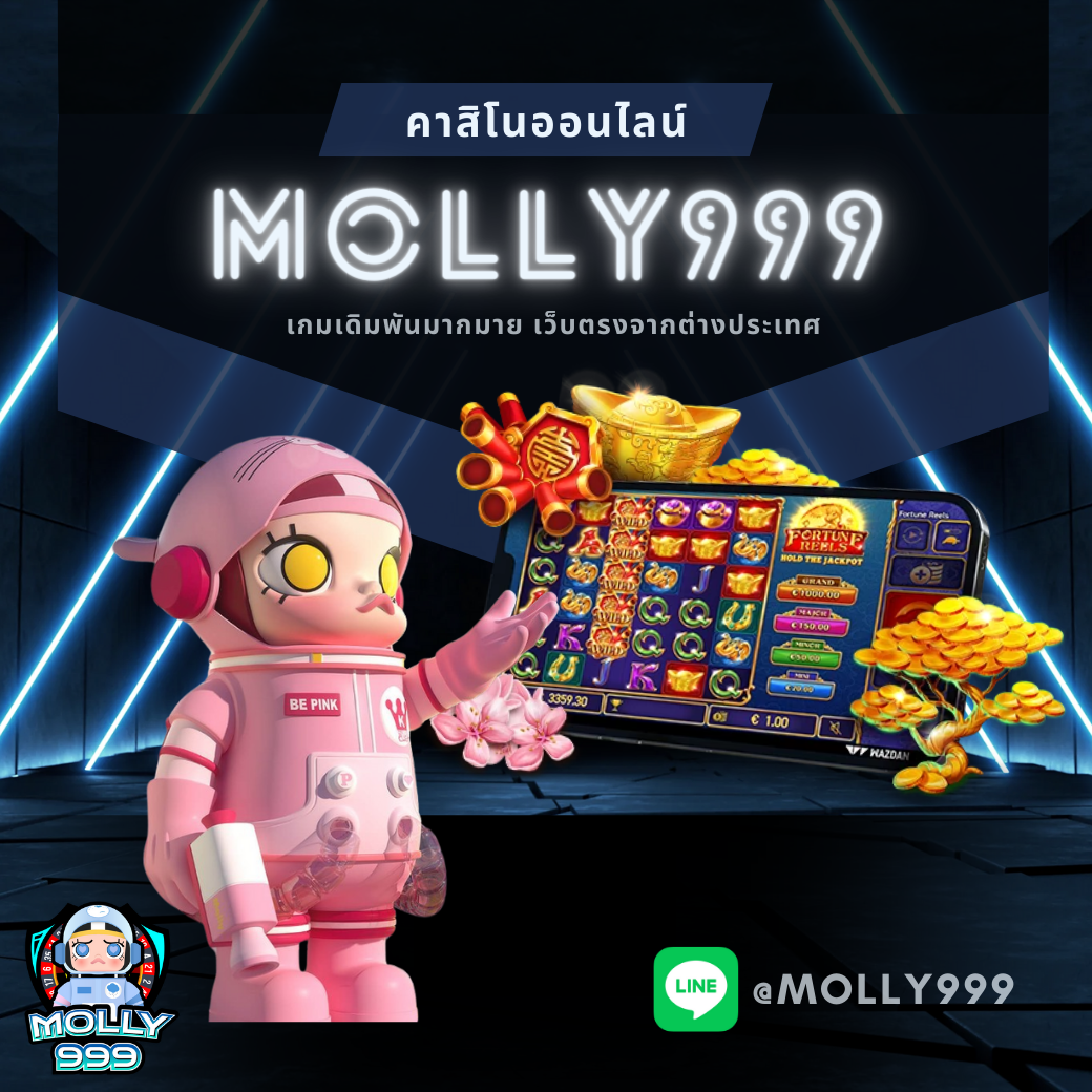 WINNERSLOT1688 มาสนุกกับเรา! ทุกการฝากในวันอาทิตย์ รับโบนัส 25% ทันที!