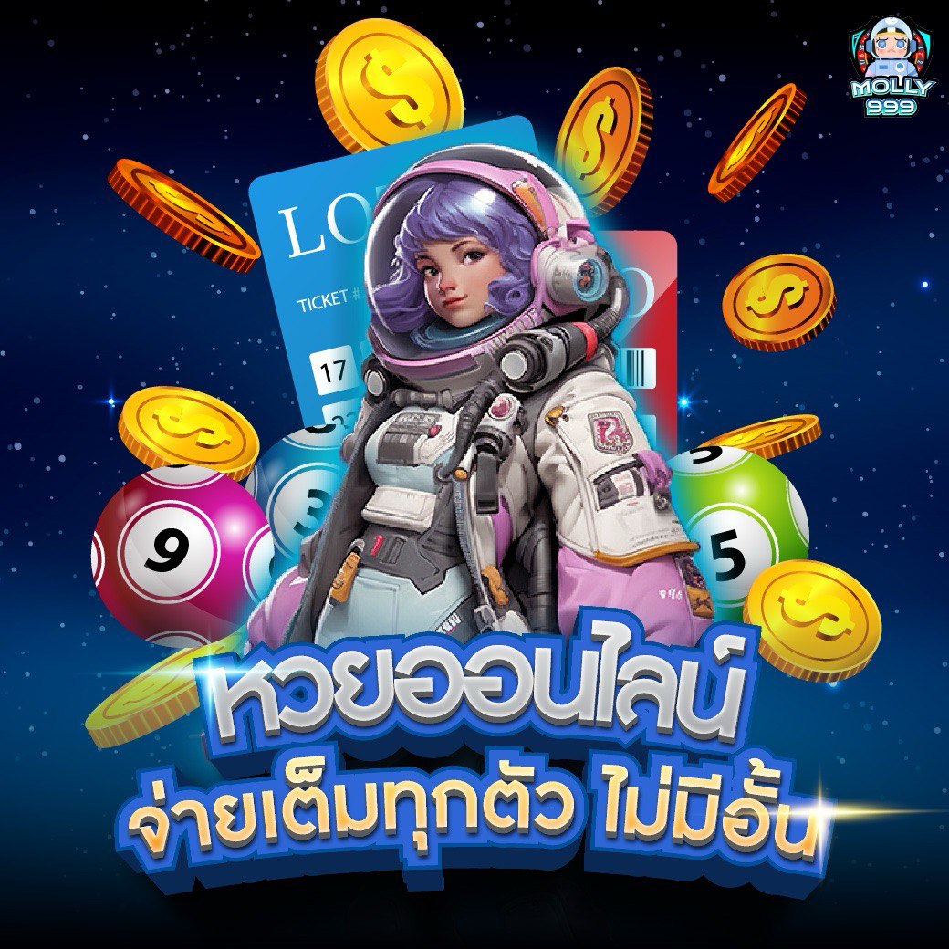 WINNERSLOT1688 มาสนุกกับเรา! ทุกการฝากในวันอาทิตย์ รับโบนัส 25% ทันที!
